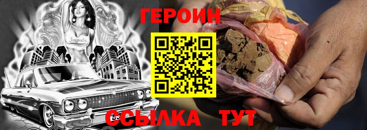 Лсд 25 Печора
