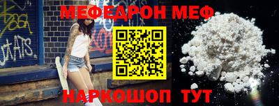 альфа пвп VHQ Тара