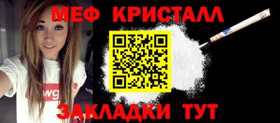 альфа пвп VHQ Тара