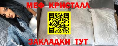 альфа пвп VHQ Тара