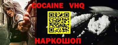 ECSTASY Тверь