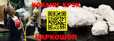 ECSTASY Тверь