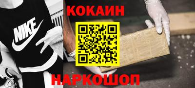 альфа пвп VHQ Тара