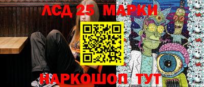альфа пвп VHQ Тара