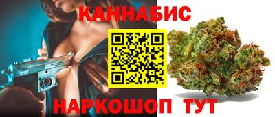 альфа пвп VHQ Тара