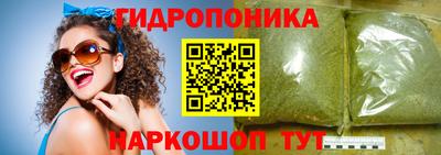 альфа пвп VHQ Тара