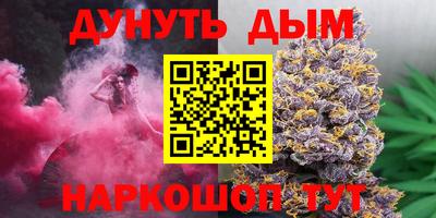 альфа пвп VHQ Тара