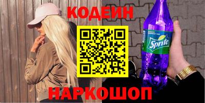 альфа пвп VHQ Тара