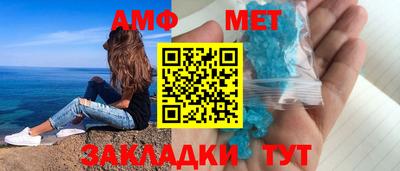 альфа пвп VHQ Тара