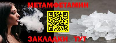 альфа пвп VHQ Тара