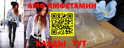 ECSTASY Тверь