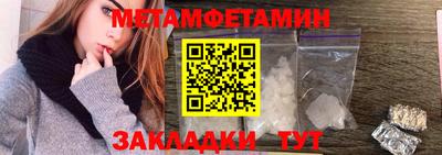 ECSTASY Тверь