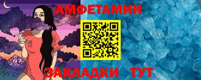 ECSTASY Тверь