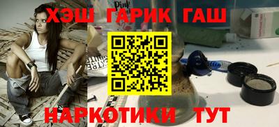 альфа пвп VHQ Тара