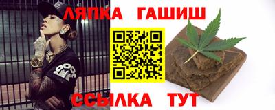 альфа пвп VHQ Тара