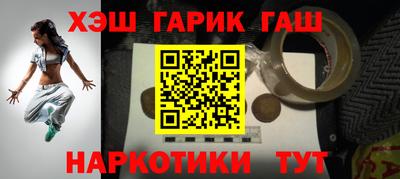 альфа пвп VHQ Тара