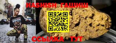 альфа пвп VHQ Тара